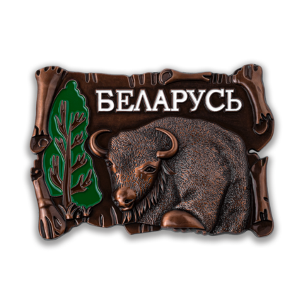 Сувенирный магнит "Зубр"