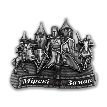 Сувенирный магнит "Мирский Замок"