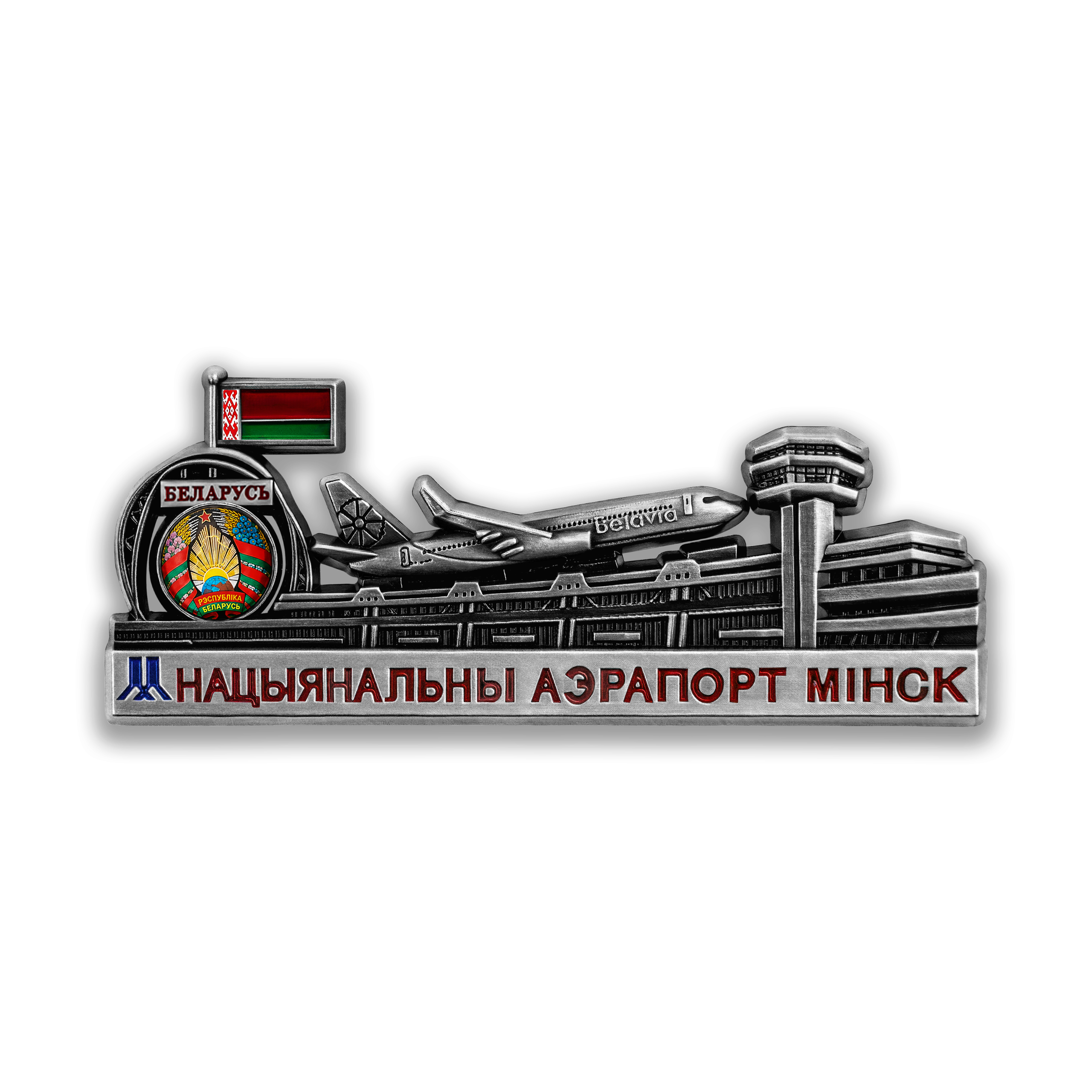 Сувенирный магнит SMV56